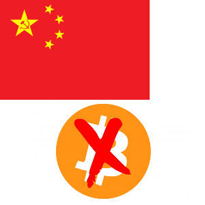 China prohibe el minado de criptomonedas y bitcoins