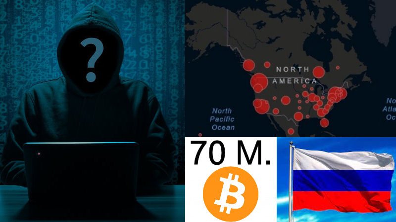 Hacker rusos piden 70 millones de $ en bitcoins
